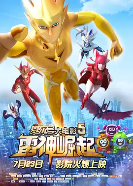 四大校花婉莹晓雯全文免费阅读